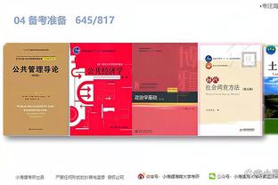 android game chinese green laser Ảnh chụp màn hình 0
